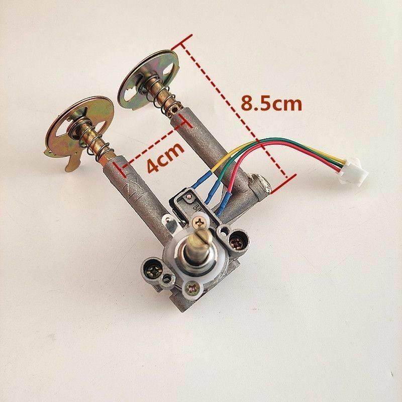 嵌入式炉具打火开关总成带微动开关燃气炉阀体开关 阀门竈具配件