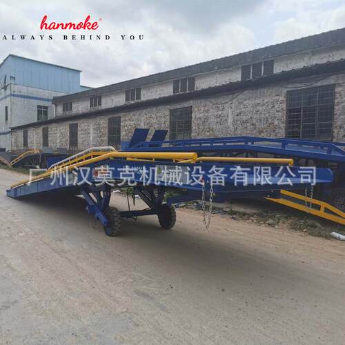 工厂直销12吨登车桥装卸平台高品款登车桥卸货平台现货