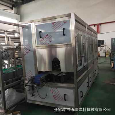 矿泉水灌装线 10升纯净水灌装机 大瓶水灌装机 大桶水灌装机