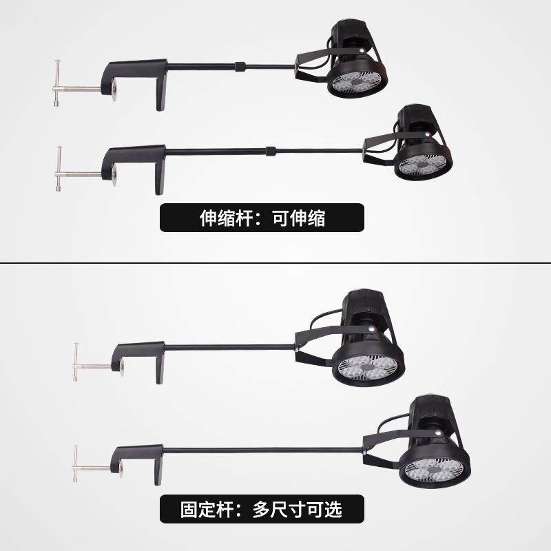 展会灯展览射灯长臂夹子射灯led展位灯伸缩杆长杆射灯串联轨道灯