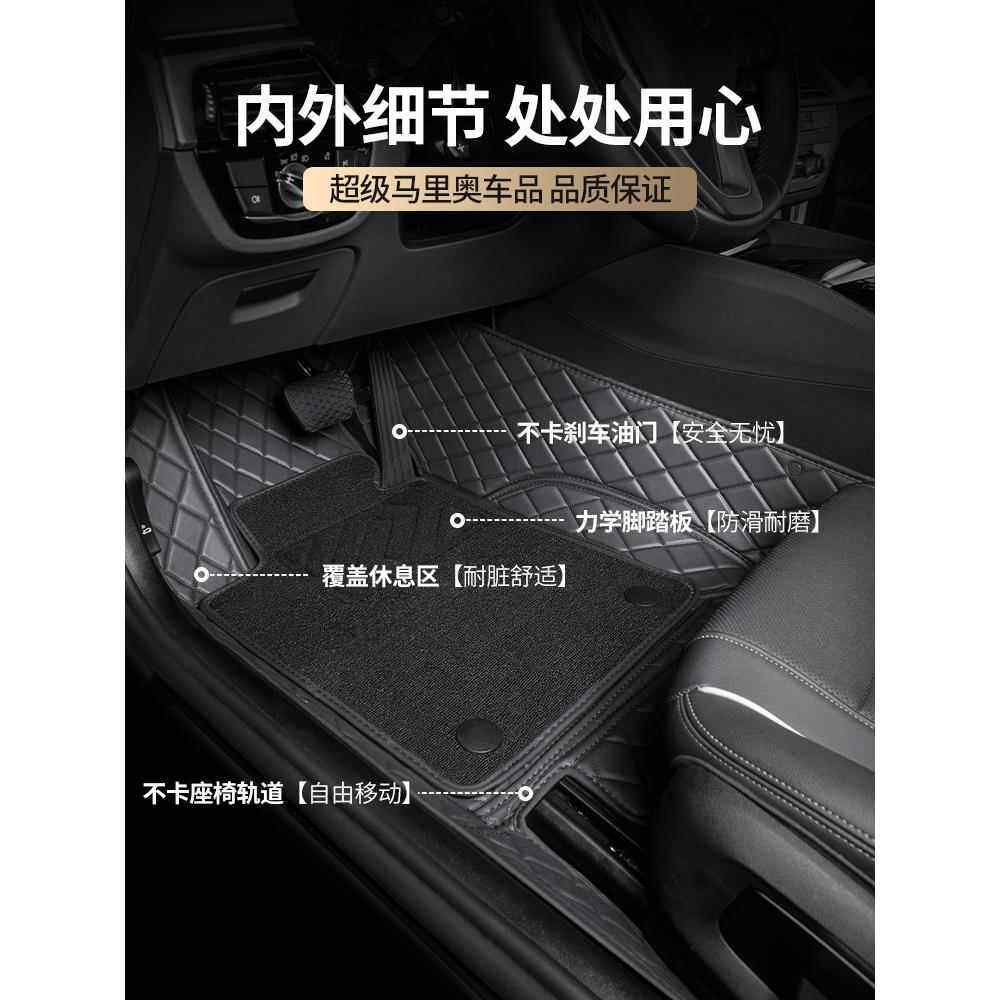 专用于/沃尔0沃XC60/40/LSS90全S90/80L/60lV4060/9汽车包围脚垫