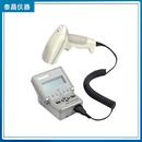 等级合格检测扫描仪 纸箱条码 高精密度条码 检测仪扫描枪印刷包装