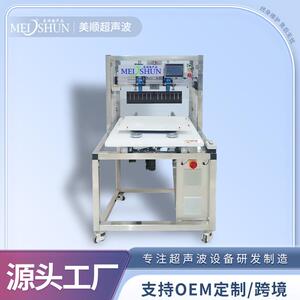 超声波花生牛轧糖分切设备全自动冷冻慕斯切割机免费试切