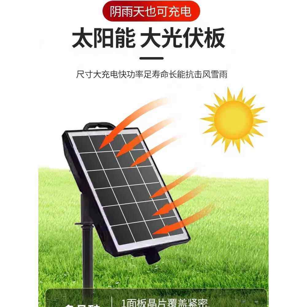 带户别外太阳能灯营氛围阳台工程灯墅广告露牌氛围灯防无品牌/水