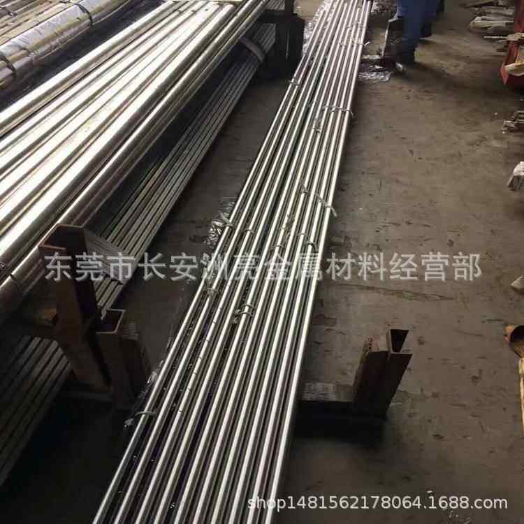 现货8Cr17不锈钢棒 高硬度8Cr17研磨棒 高耐磨8Cr17不锈钢棒材