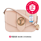 已鉴定 9.8新 路易威登LV女Pont9bag樱花粉单肩包W5023公价3.02W