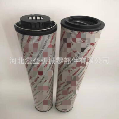 2600R020BN3HC2600R020BN4HC钢厂电厂稀油站工业设备液压滤芯