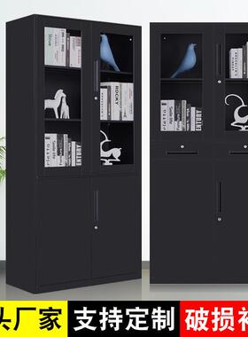 黑色钢制办公室文件矮柜财务资料档案柜阳台带锁储物柜子柜铁皮柜