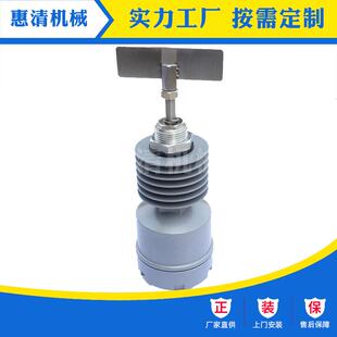 塑料机械阻旋料位器料位器厂家挤出机设备配件阻旋料位器