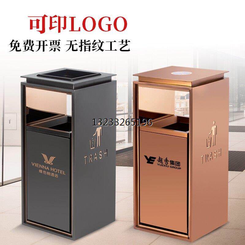 酒店大堂垃圾桶带烟灰缸立式走廊电梯口灭烟桶商场用不锈钢果皮箱