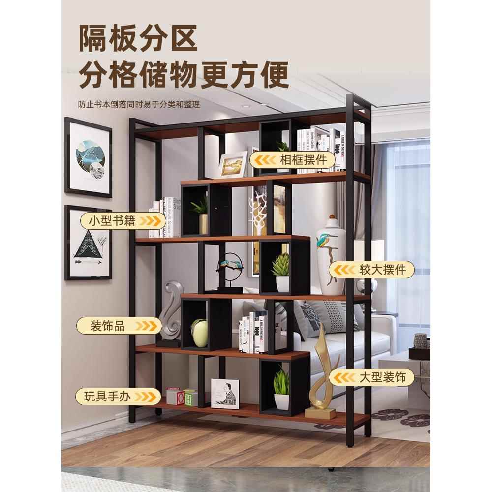 简约书架落地置物架客厅收纳储物隔断柜书柜办公室铁艺展示博古架