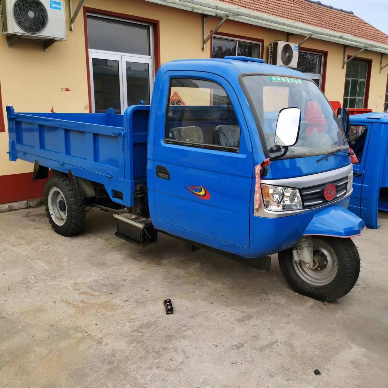 工程砂浆液压自卸小货车建筑农用工地自卸翻斗柴油三轮车