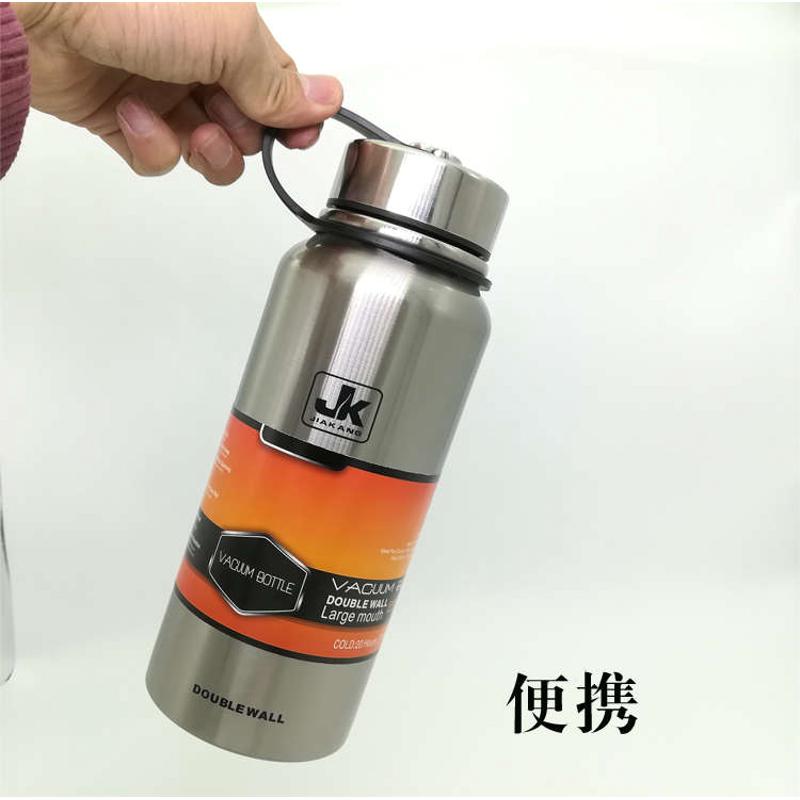 保温壶车载泡茶保暖瓶户外大容量便捷304不锈钢运动水杯男女水壶