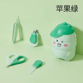 高档奇琦宝婴儿指甲剪甲套装 专用宝新宝指甲刀防夹肉儿童指钳剪生