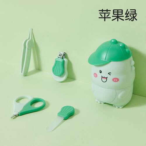 正品奇剪琦宝婴儿用指甲剪套装新生专甲宝宝指刀防夹肉儿童指甲钳
