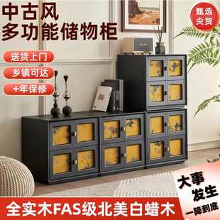 复古香云纱斗柜电视柜全实木白蜡木模块组合柜卡门柜中古风床头柜