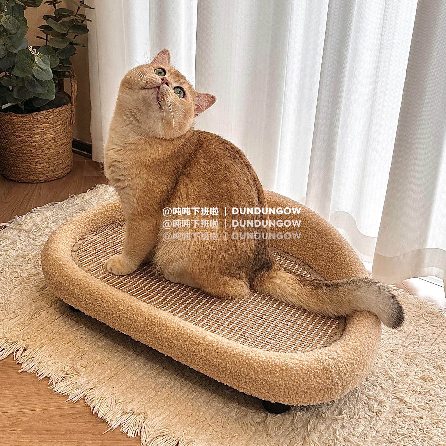 DUNDUN剑麻垫子猫抓板窝一体窝椅小沙发躺椅猫咪沙发夏季凉床防抓
