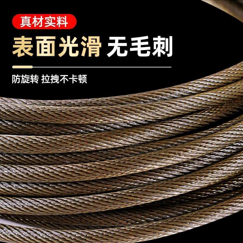 油丝绳提升机卷扬机小吊机电动葫芦绞盘吊车清障车软防旋转钢丝绳
