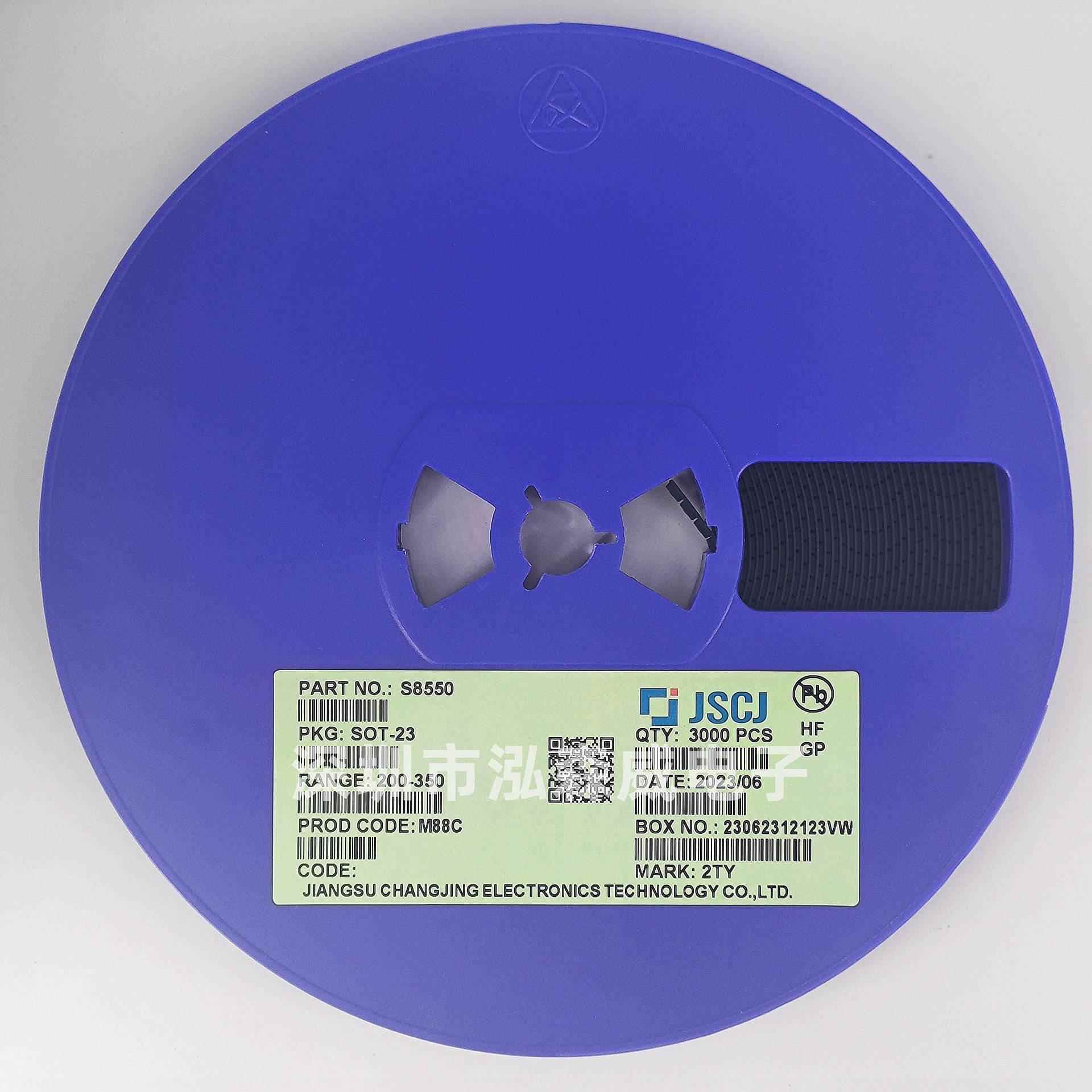 CJ晶S8050/S8550/SS8050/S8S550/Y21RKK/Y2/J长3Y/2TY三极管SOT3