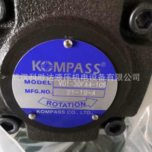康百世朝田KOMPASS液压泵VA1-12FA3 VA1-15FA3 VB1-20FA2机床油泵