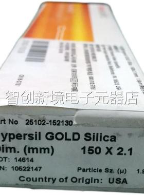 赛H默飞液相色谱柱 ypersl OLD Silica i25102-152130 库G存特价