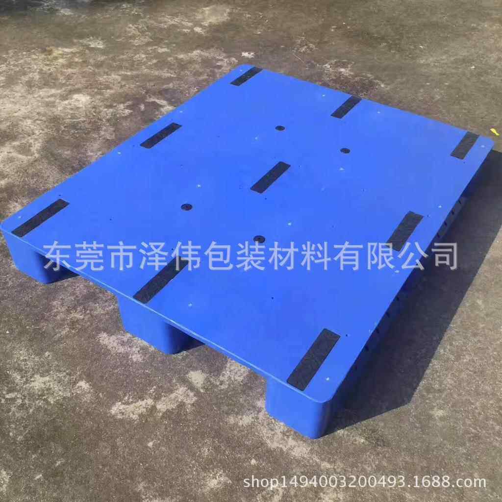 防P静电平面川字塑料托盘P九脚平面1210叉车卡板垫铲防CHJ板潮托