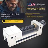 高精度手动平头夹加工中心机铣床工业级直角工作台虎钳夹钳