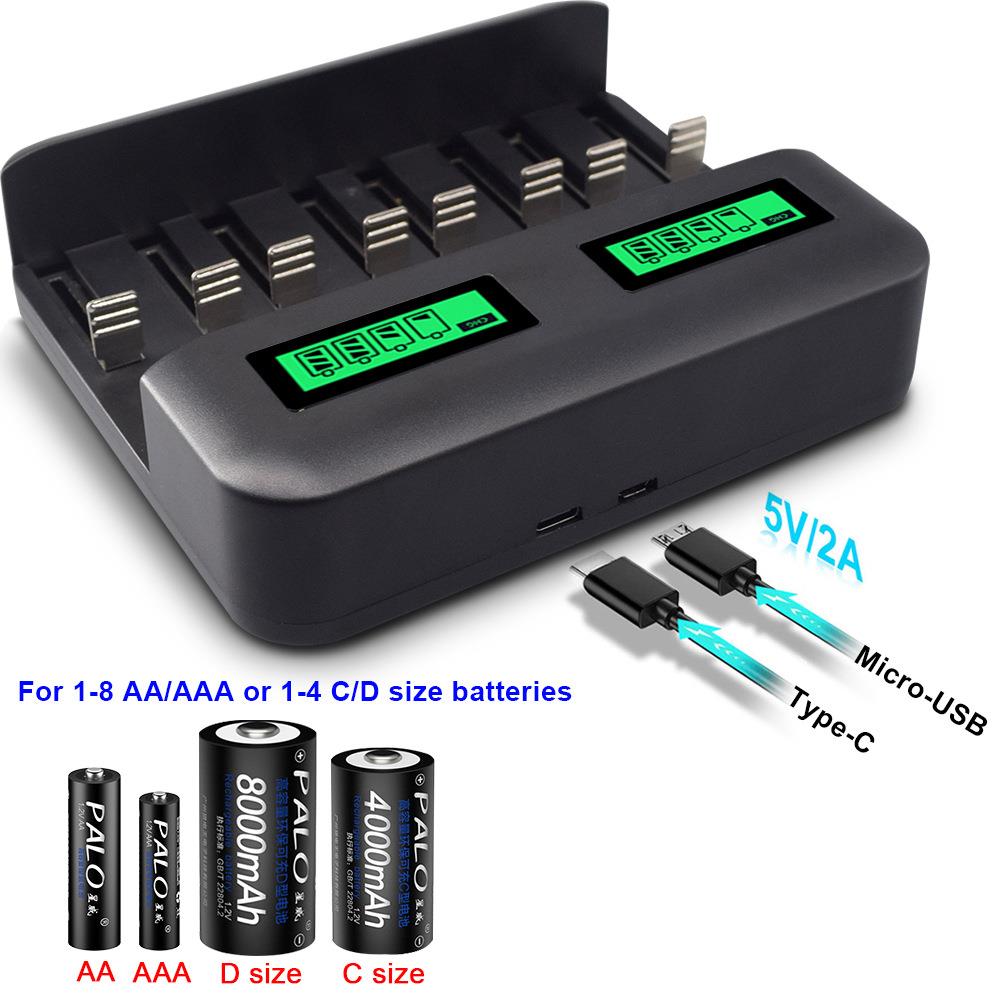 八槽多功能智能液晶电池充电器 可充AA八节D/C型 5号/7号充电电池