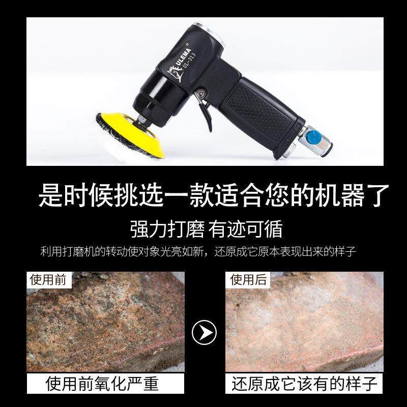 机锐力马气动砂纸机磨3寸4542寸打打蜡机磨光机抛机光机干磨直心7