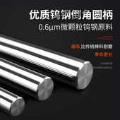 DLC七彩铜铝用涂层钨钢螺纹铣刀CNC三牙合金铣 牙内外公英制铣刀