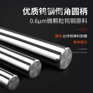 DLC七彩铜铝用涂层钨钢螺纹铣刀CNC三牙合金铣 牙内外公英制铣刀