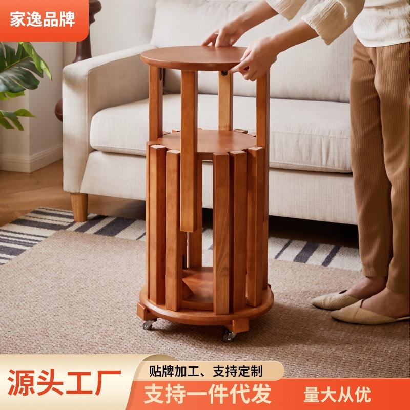 家逸实木凳子可叠放圆凳家用叠叠乐备用餐凳板凳四合一组合木椅子