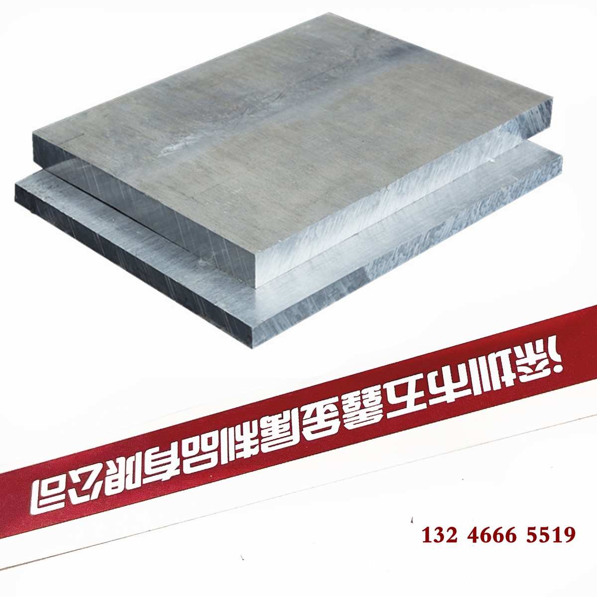 6061铝板 铝排 铝条 铝方块 6063方铝扁条型材铝棒7075合金铝块