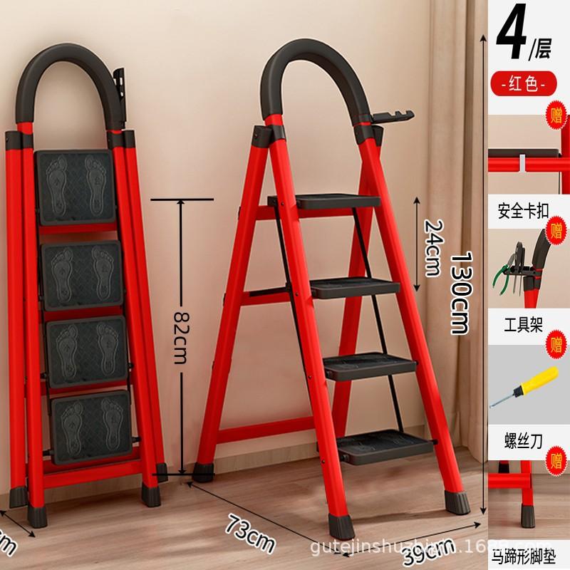 梯子折叠伸缩便携加厚步梯家用梯