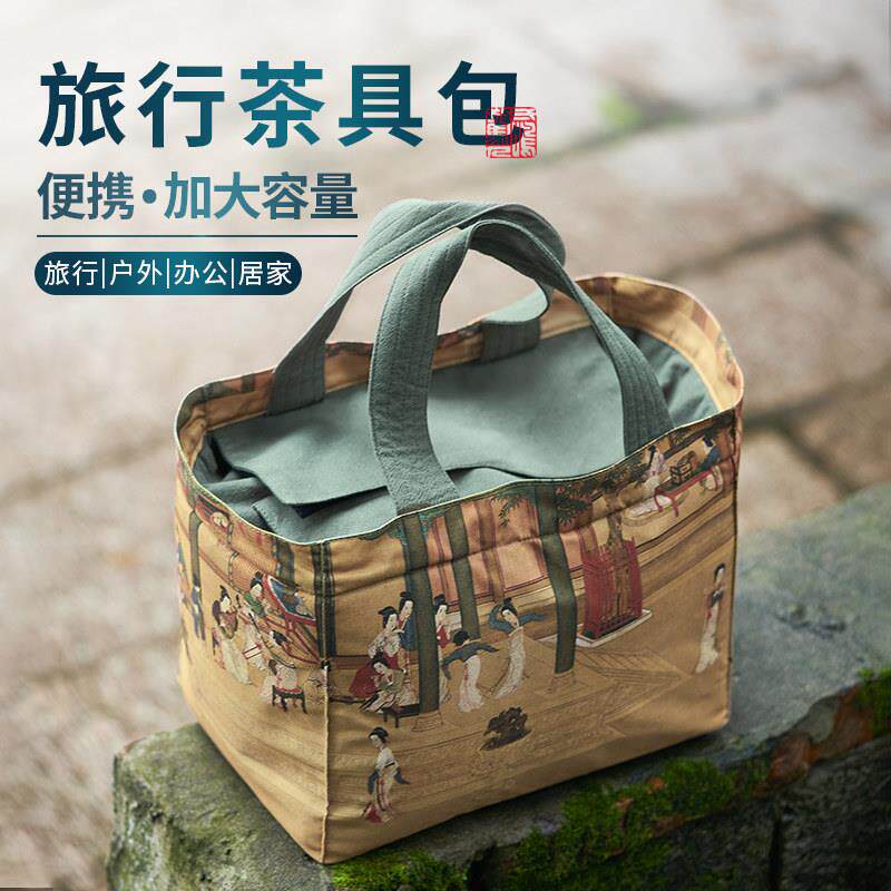 户外旅行茶具包茶杯茶壶大容量收纳袋加厚防摔功夫茶具收纳可携式