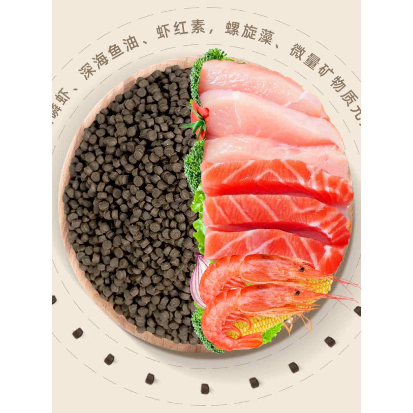 台221214湾蝴蝶鲤鱼饲料白龙凤锦鲤用金饲料沉上专浮型鱼下食小颗,宠物/宠物食品及用品,观赏鱼饲料,淘宝优惠券,粉丝福利购,淘宝优惠卷