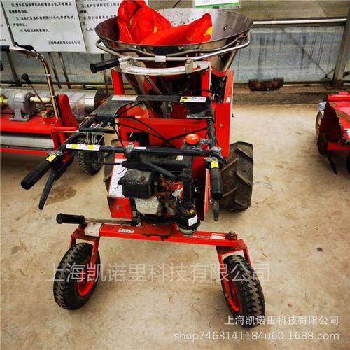 原装日本自走式MMB-103-1撒机种植施机械马力