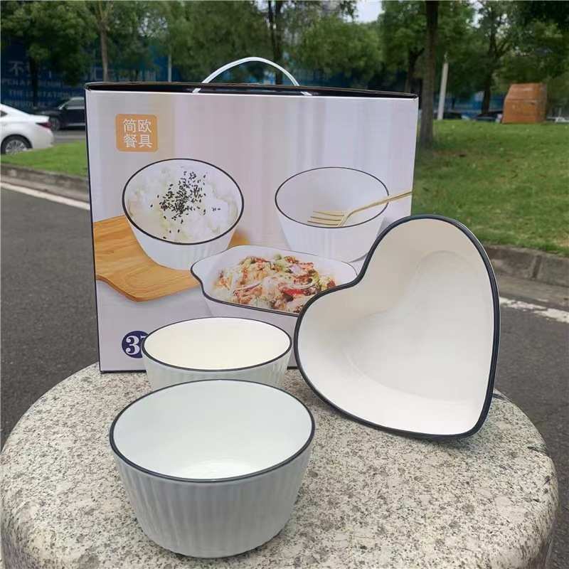 轻奢礼品套碗批发日式竖纹陶瓷碗盘餐具套装礼盒实用碗具家用