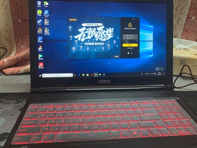 微星GP63-006电竞屏笔记本怎么样?散热情况如何?求助