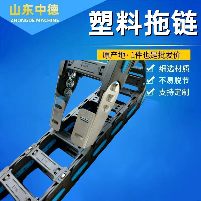 带轮拖轮式坦克链行滚程低阻耐磨滚动尼龙长链条FBS带轮子塑料拖