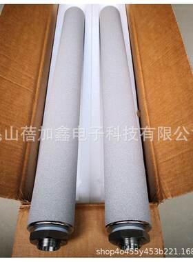 迪CEM雪龙采样探头滤芯B+XT51聚光皖仪钛合S金滤芯15*25