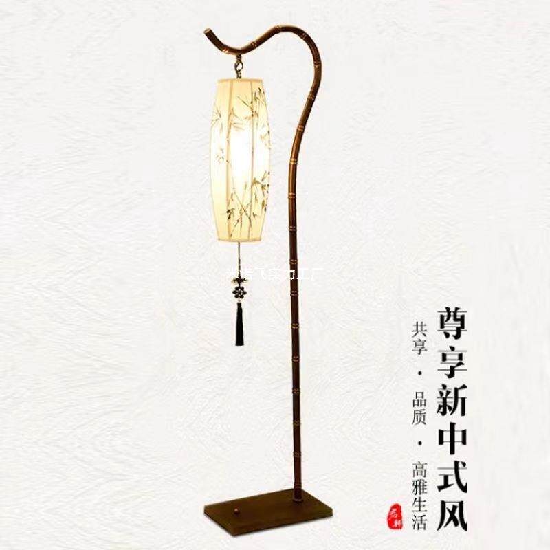 新中式落地灯中国凤仿古琴房复古立式现代铁艺书房卧室落地台灯