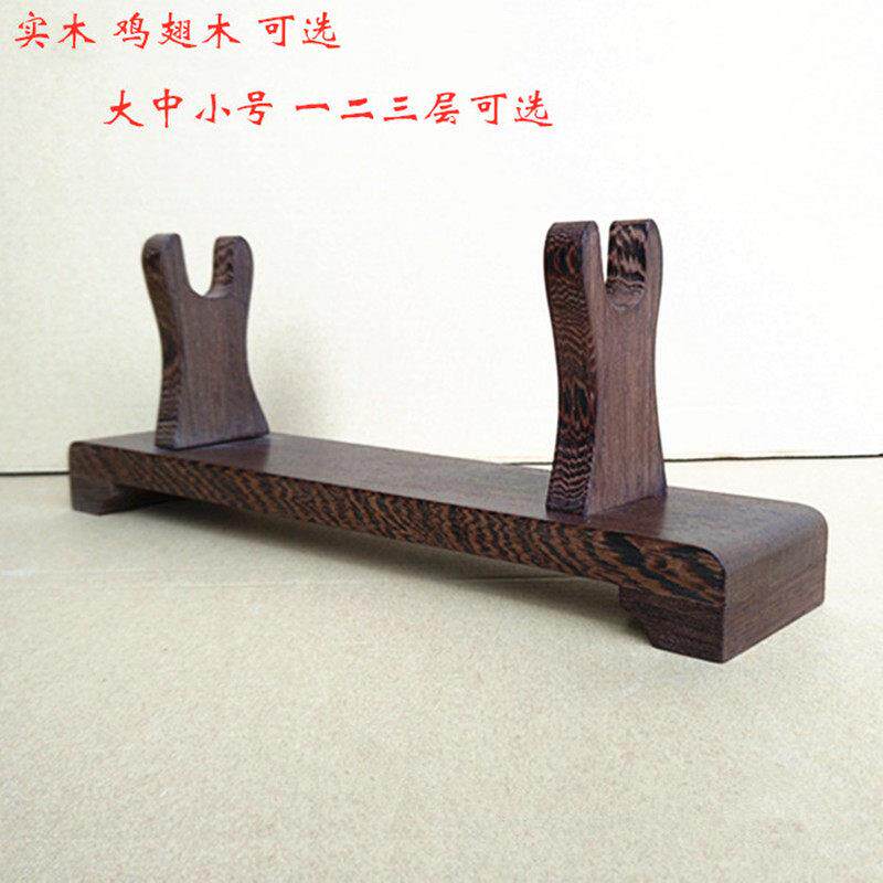 剑架剑托 托实木鸡翅木汉剑太极剑萧笛子架武士刀兵器架刀剑架宝