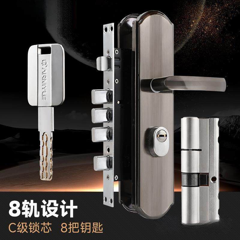 防盗门门锁家用通用型门把手上提反锁大门锁具套装室内铁门
