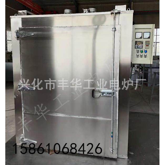 不锈钢大型烘房喷塑挂件退塑加热炉恒温干燥箱鼓风循环药材烘箱