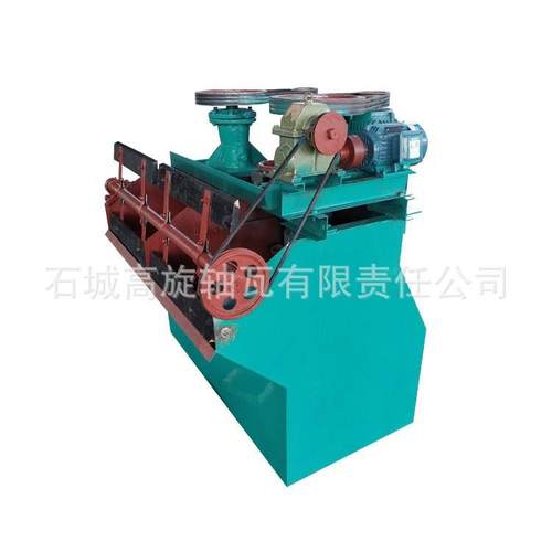 锂云母浮选机搅拌式煤泥洗煤防腐耐酸浮选机不锈钢浮选设备厂