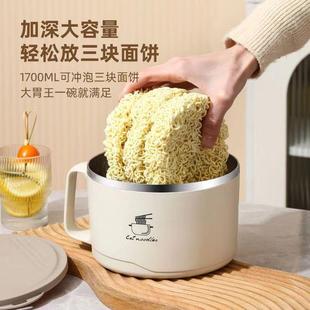 女学生容量大号泡面饭碗便携泡面碗日式手柄可爱把柄上班个人早餐