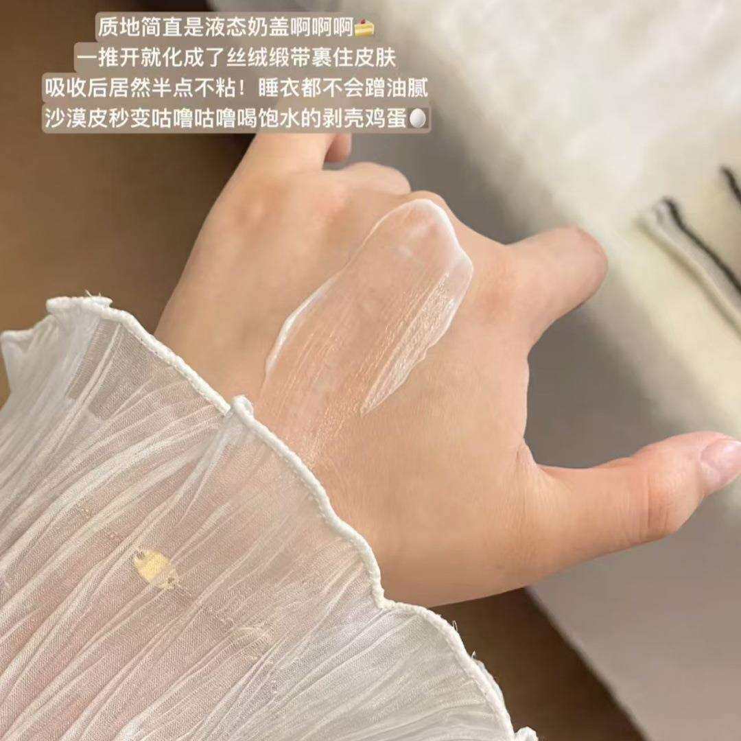 100904洗浴套装甜扁桃杏仁味沐浴油身体乳磨砂膏套装保湿持久留香