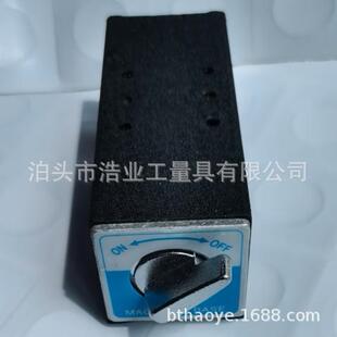 磁力底座120x50x55金属开关M5 磁性操作器12T加长底座带6个螺纹孔