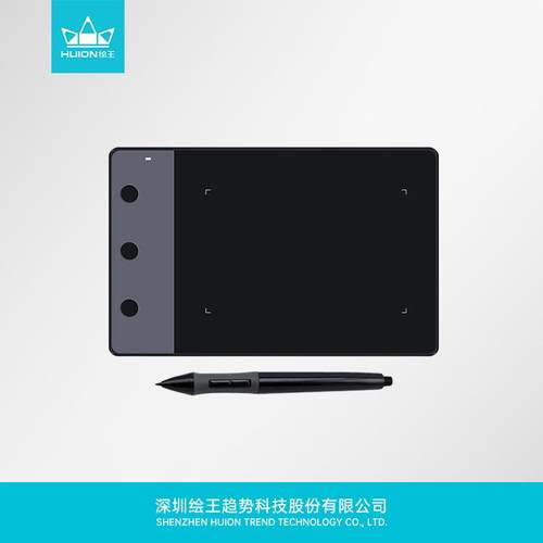 H420手写板电子签名板电脑文件签批JPGPDF高精度书写